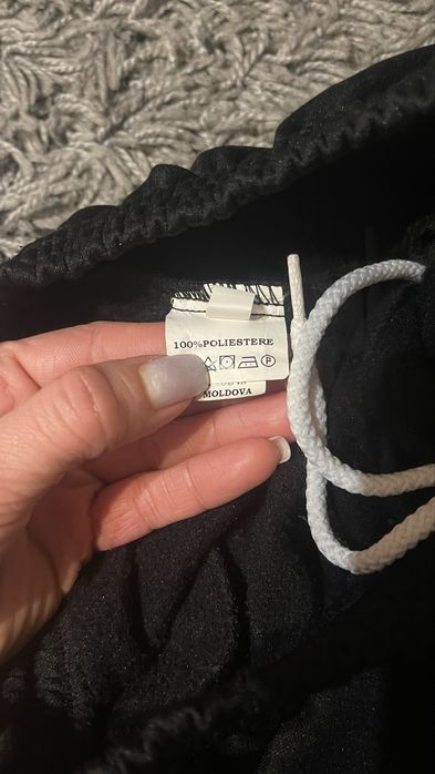 Теплые спортивные штаны profiler