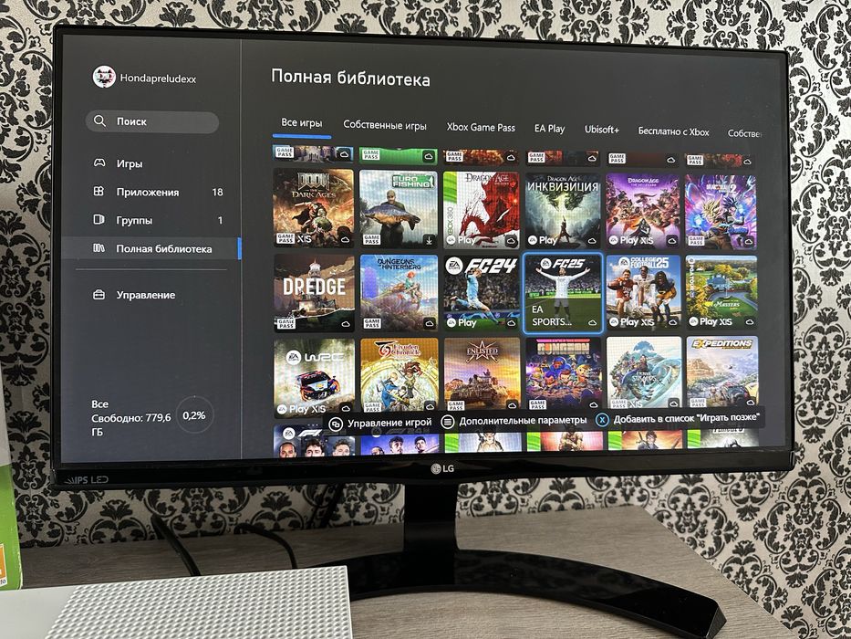 Xbox One S 1TB + 500 ІГОР