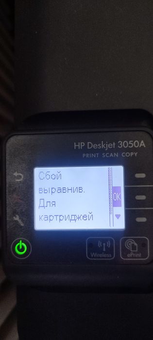 Продам б/в принтер+ сканер  БФП НР Deskjet 3050А