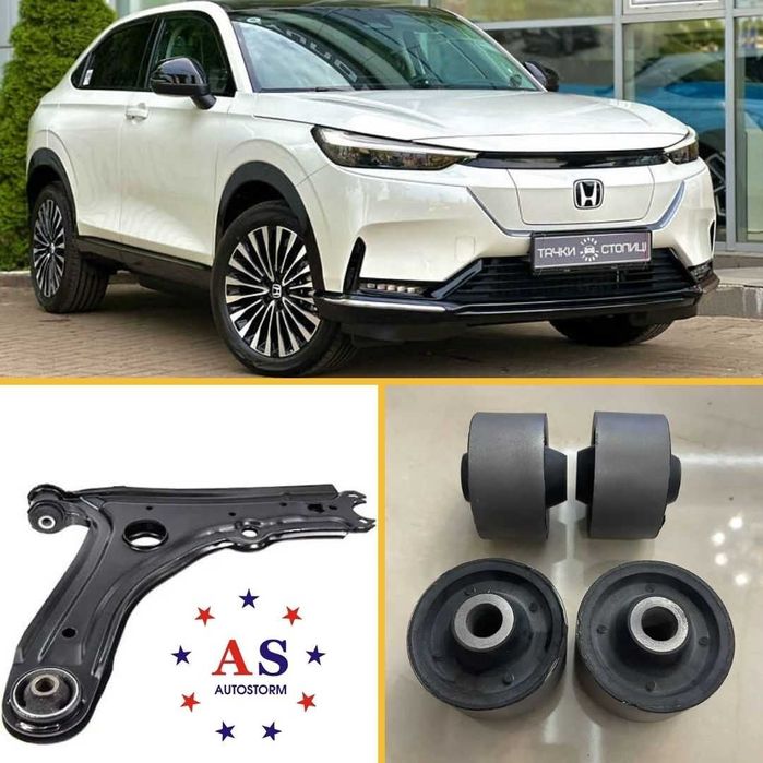 Сайлентблоки Honda ENS1\ENP1\M-NV\VE-1\XNV ГАРАНТІЯ