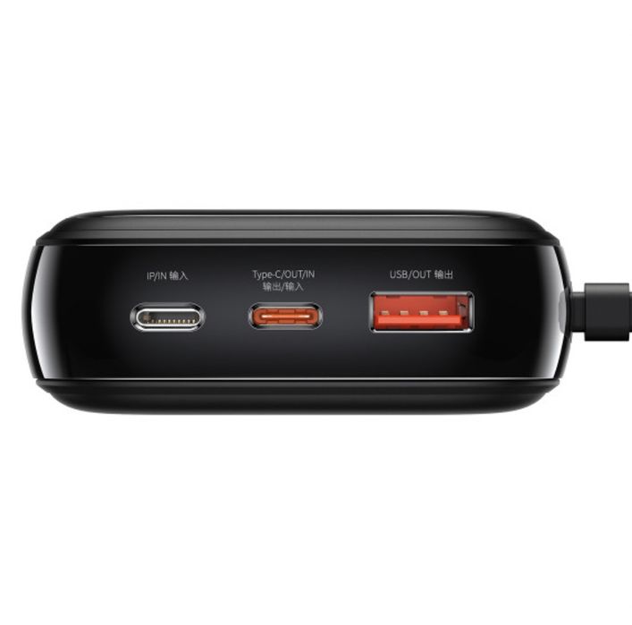 Power Bank Baseus Qpow 20000mAh 15W Black (PPQD-I01) в наявності