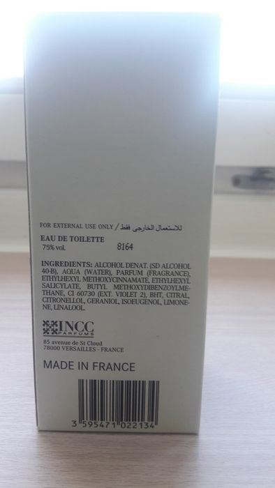 Perfumy Mercedes Cologne 120 ml UNIKAT