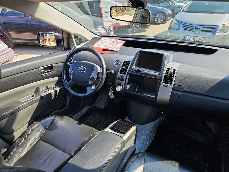 Toyota Prius 2009r/1.5benzyna hybryda/PT do czerwca 2027/skóra/klima
