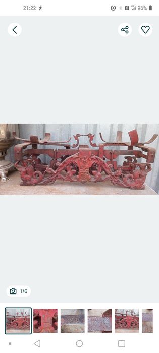 Stara waga.  5   kg