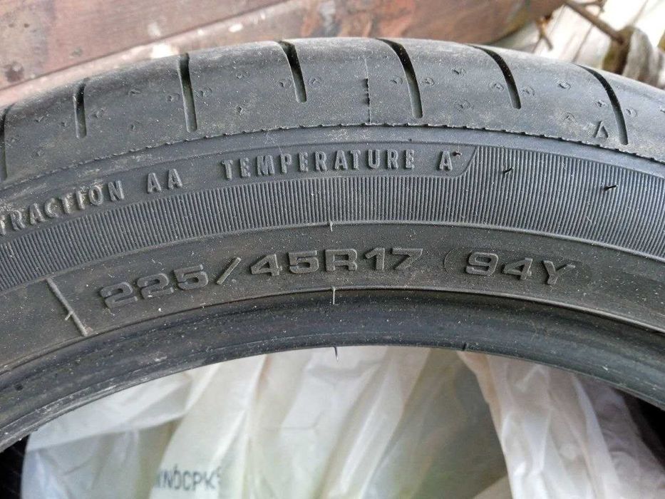 резина DEBICA Presto UHP2 225/45/R17