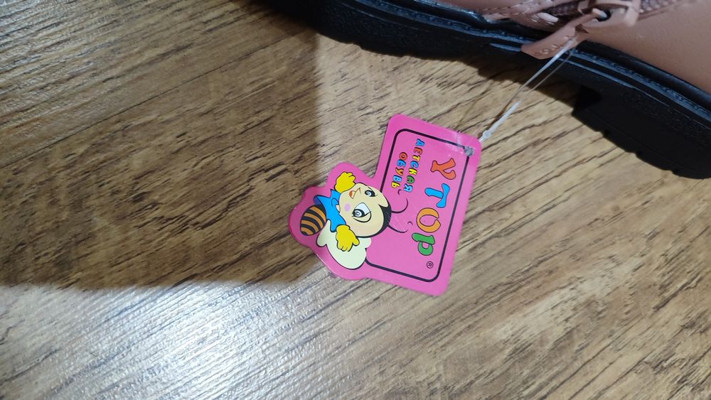 Демісезонні чобітки для дівчинки 32р 19 см