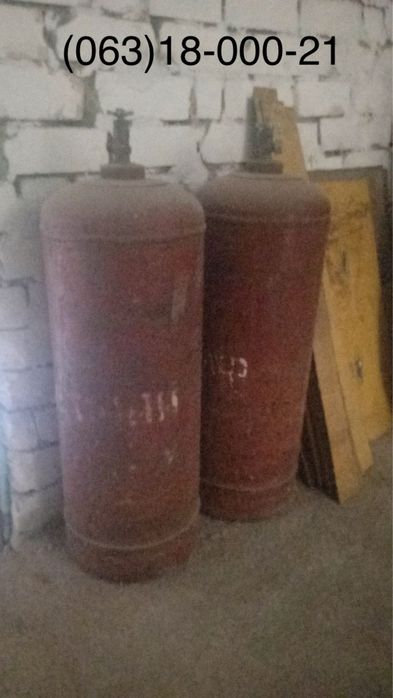 Продам газовий балон 50л