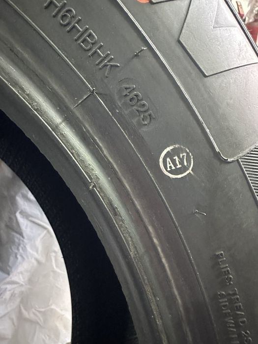 Покрышки 17 Kapsen