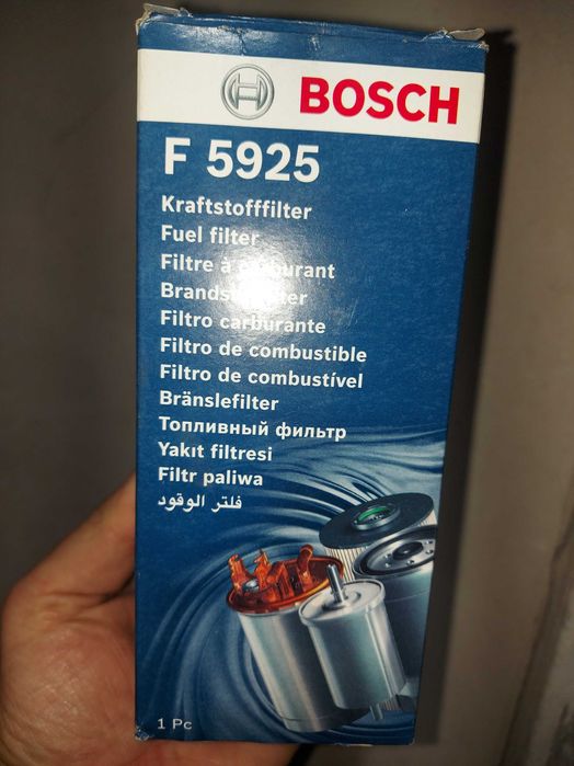 Фильтр топливный