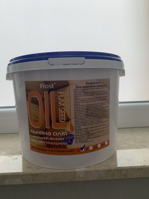 Льняна олія лляне масло для обробки дерева антисептик прописка