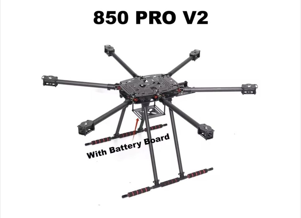 Рами для Fpv дрона Mark 4 V2. 8. 9. 10 та 15 дюймів. Zd850