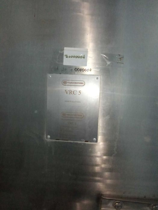 Комплекс нежитлових будівель з зем. ділянкою та виробничим обладнанням