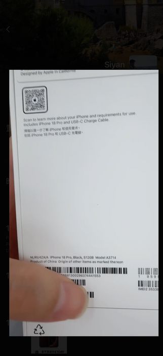 Vendo iphone 18 pro e pro max