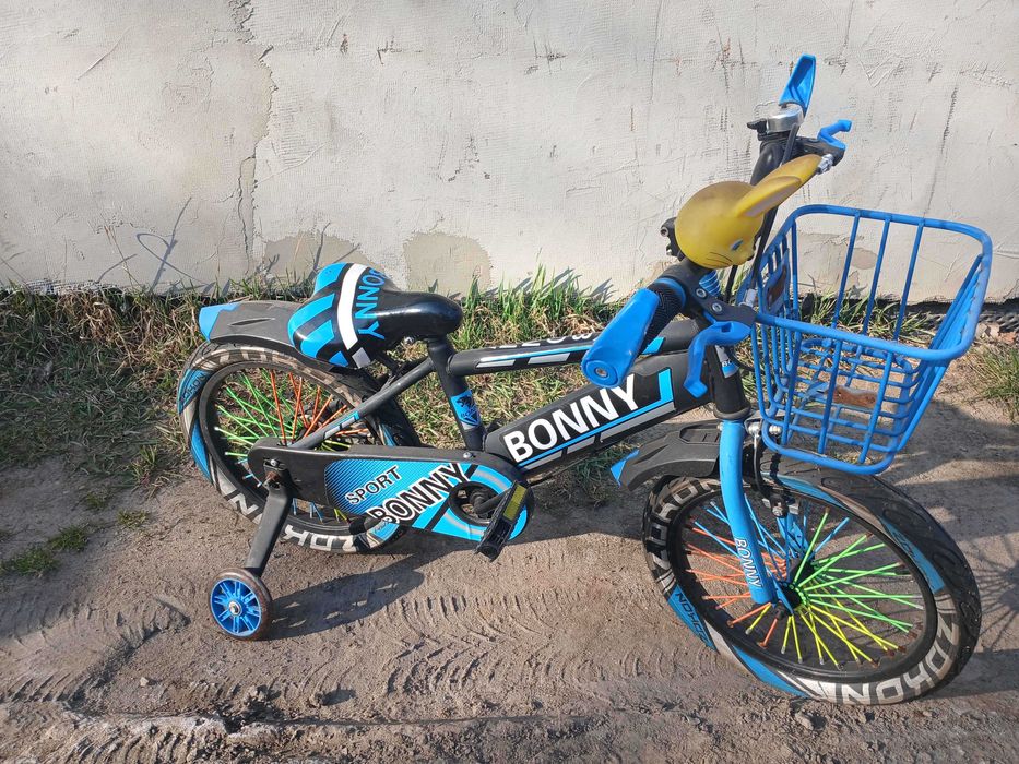 Rower dzieciecy fajny