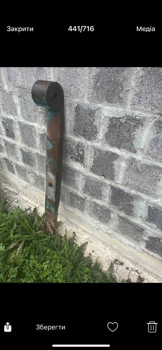 Продам ресору півпричіпа