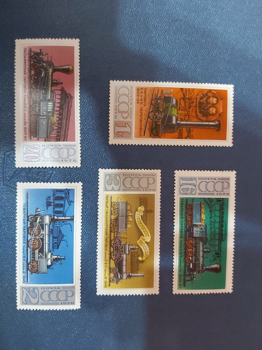 Марки почтовые Паравозы