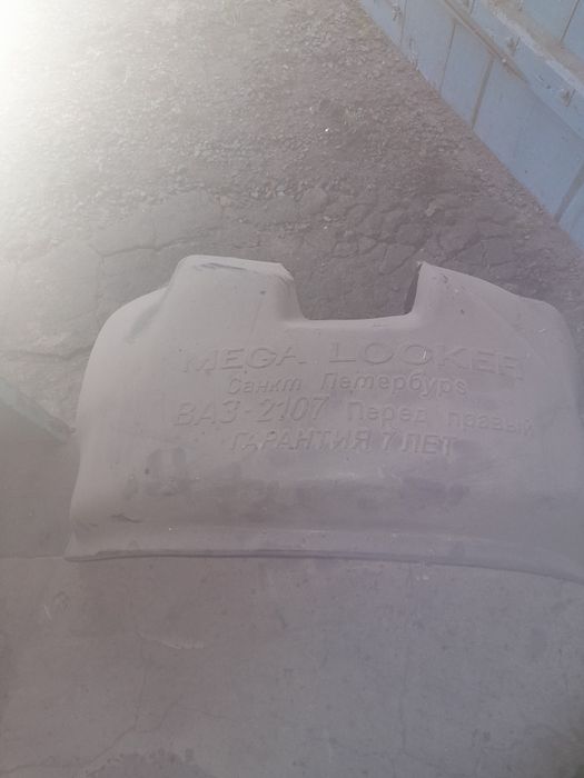 Продам запчастини