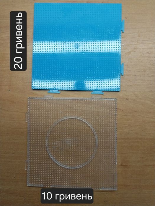 Термомозайка 2,6 мм Наповнення НЕПОВНЕ!!