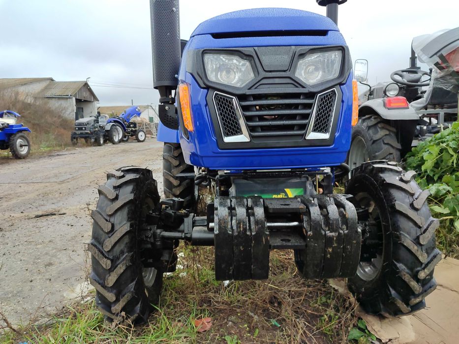 Трактор Форте 244 ХТ Синтай полноприводный Доставка бесплатная