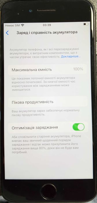 iPhone 8 64 gb | Айфон 8 64 гб ORIGINAL