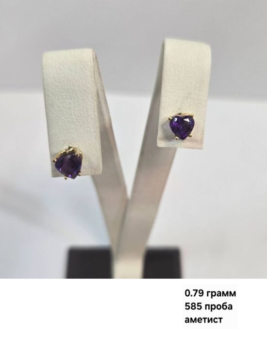 Золотые серьги пусеты аметист 585,750 проба,изумруд, сапфир