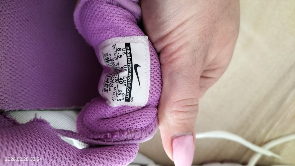Nike buty sportowe 40