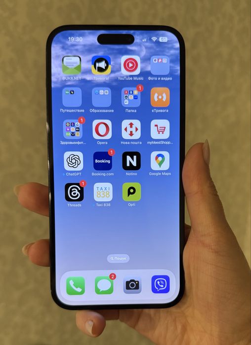 Iphone 14 pro max 256 фізична сім
