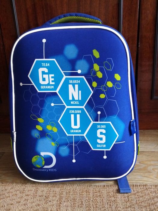 Рюкзак шкільний 1-7 клас