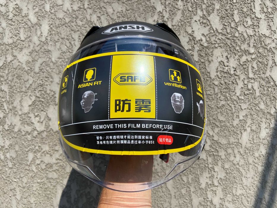 Мотошолом М 55-60см Шлем Шльом Шолом Мотошлем