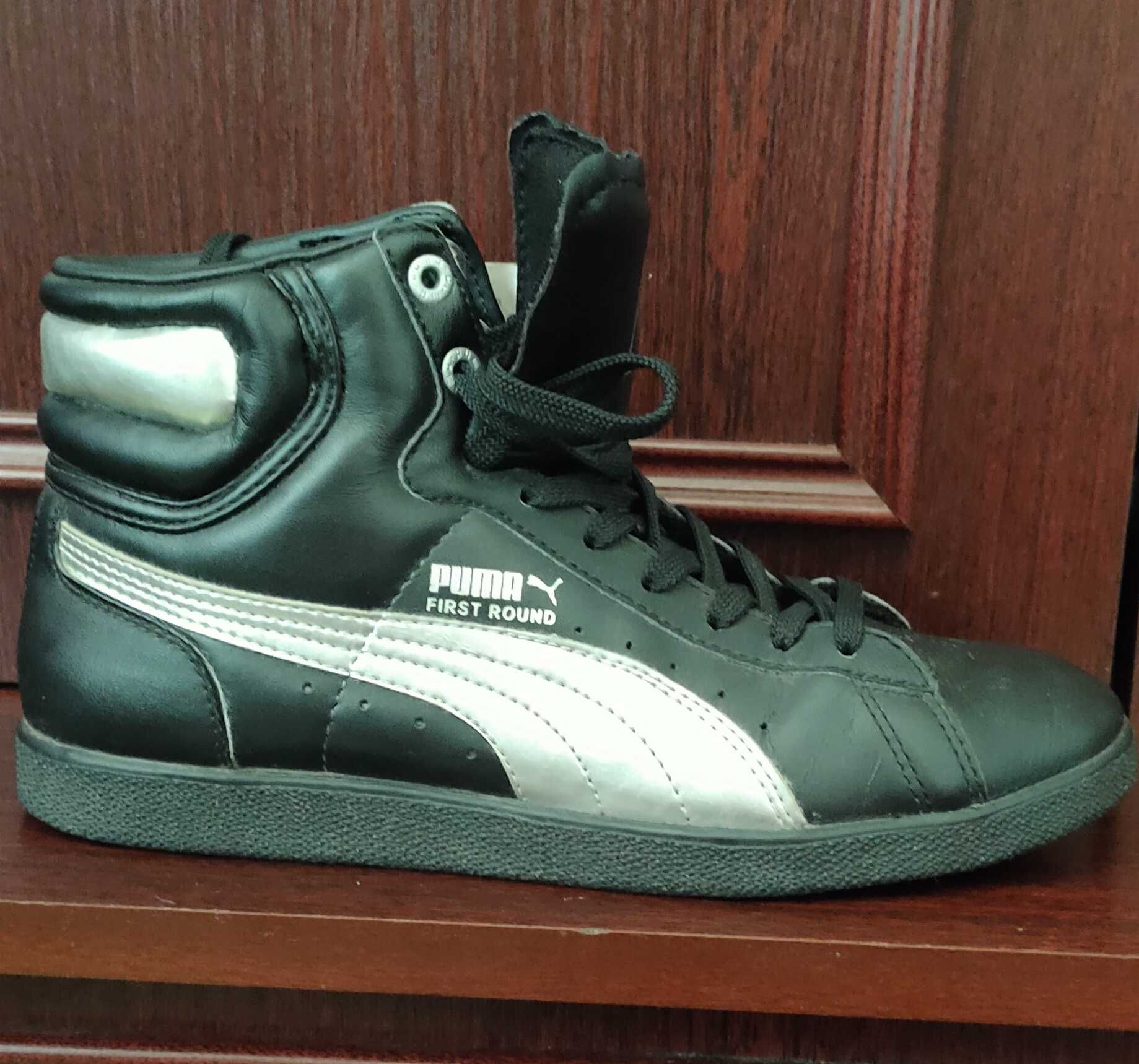 Buty puma first clearance round