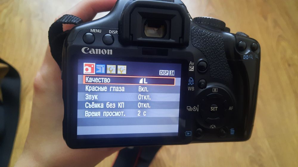 Canon EOS 450D Kit 18-55mm IS + карта 8GB - вживаний