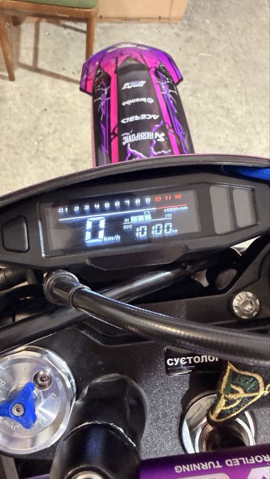 Kovi Advance 300