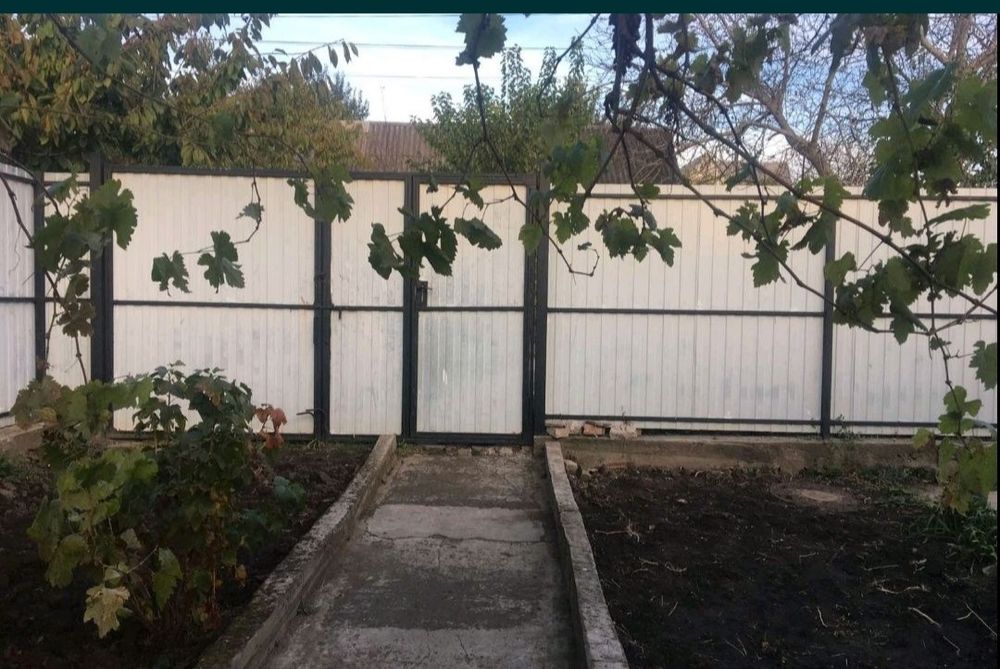 Сдается Дом на Космосе