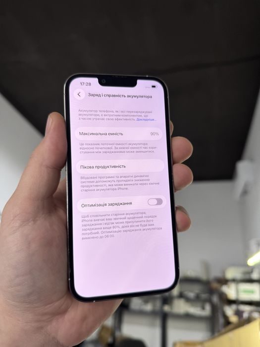 Apple iphone 13 Pro 256 gb Neverlock 90% айфон про