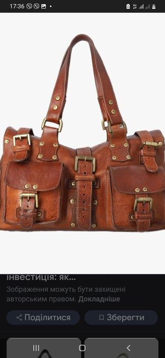 Сумка-тоут із коричневої шкіри Mulberry Roxanne