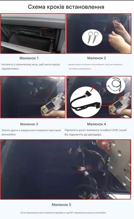 Carplay box для Volkswagen Skoda seat mib mib2