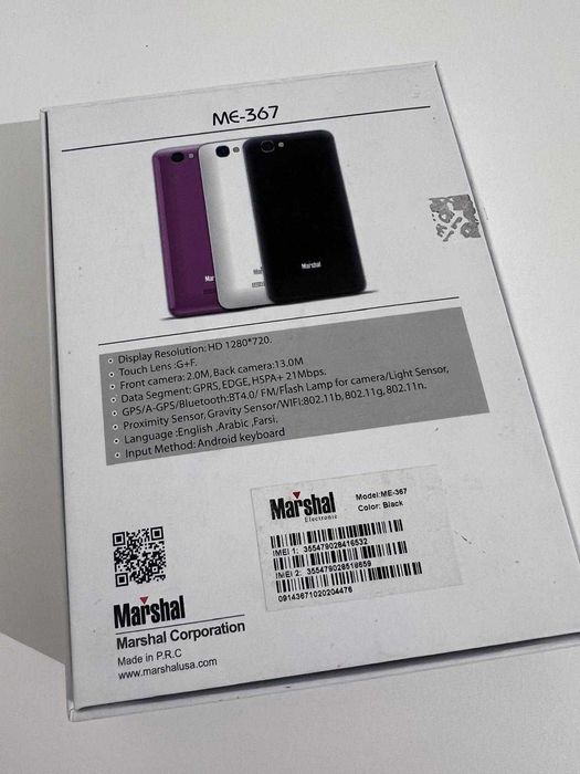 Telefone e Tablet - Marshal