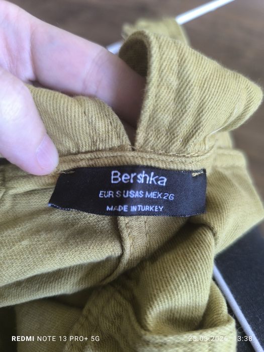 Комбінезон Bershka S гірчичний та білий