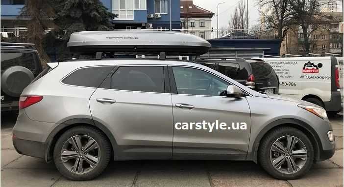 Автобокс бокс на кришу дах авто Thule Discovery Terra Drive