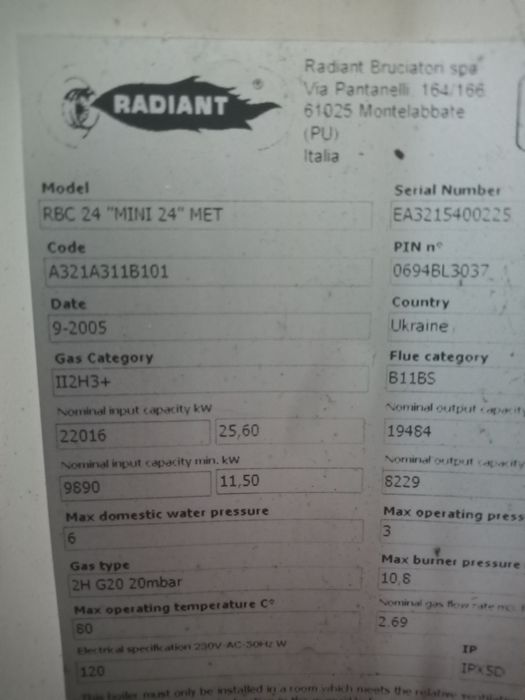 Плата управління двухконтурного котла RADIANT 76707LA EX 76666LA