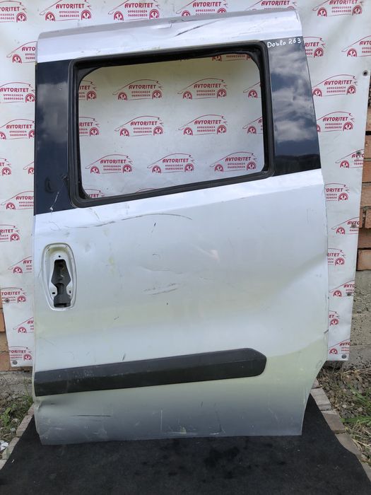 Двері Fiat Doblo 263