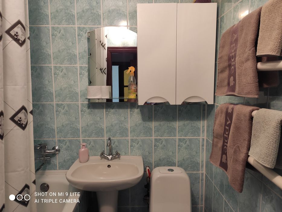 ПОДОБОВО! ЦЕНТР!є інша 1100