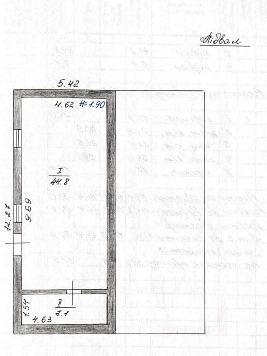 Продаж цегляний будинок Нижнє Синьовидне