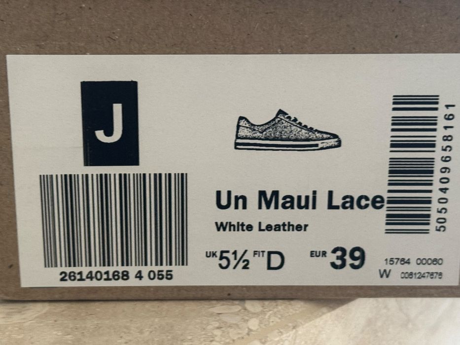 Кеди шкіряні