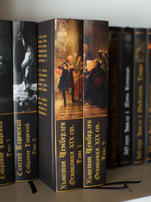 четвертая промышленная революция - купить книги, журналы - Цена на
