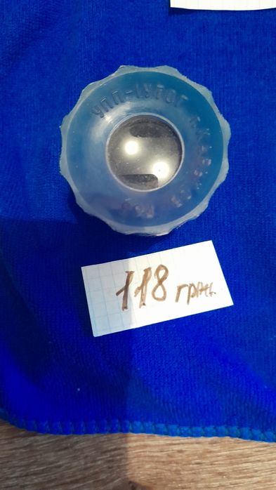 Увеличительные стекла.