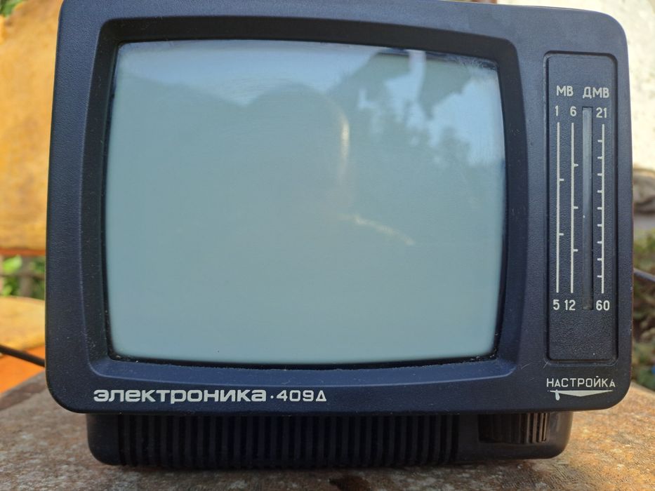 Вживані телефони.