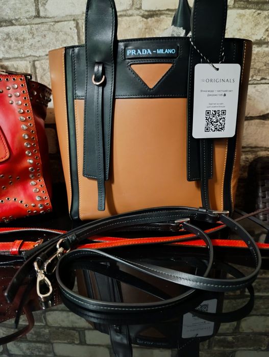 сумка Prada, оригинал
