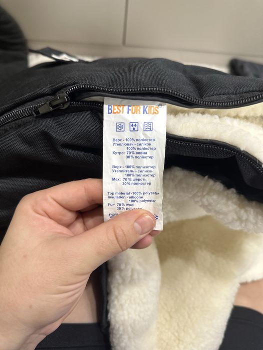 Конверт в коляску, конверт в санки