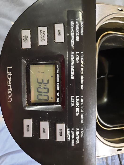 Продам хлебопечку Либертон в хорошем состоянии на буханку 900 грам